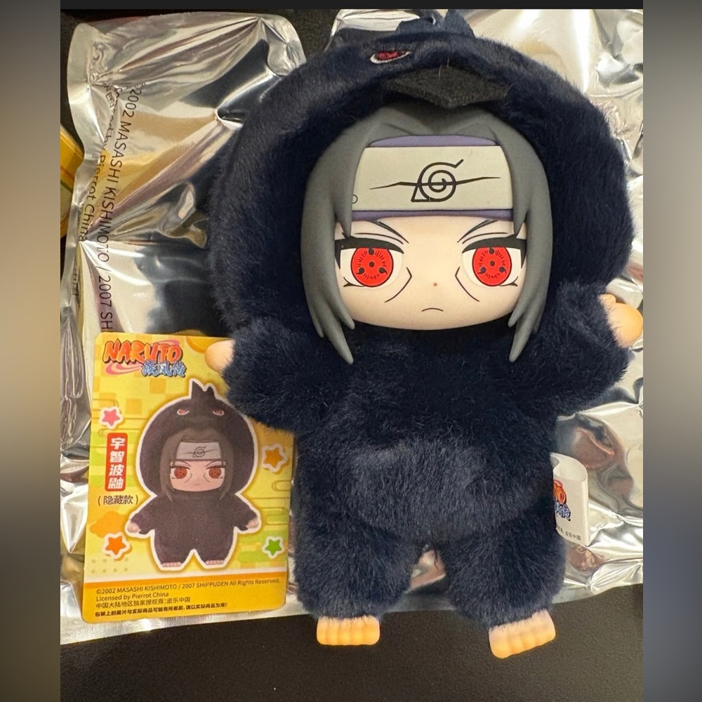 New Naruto Beast Party  Itachi Uchiha Plush Toy